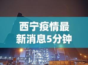 【手机麻将挂】中至乐平麻将有挂吗”-详细教程