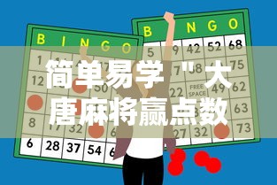 我来告诉你“新版荣耀可不可以用起手好牌挂	”详细外挂安装步骤
