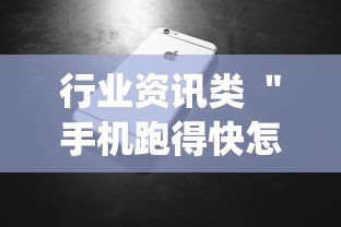 【终于出现】“微乐斗地主外卦神器下载	”(详细透视教程)-