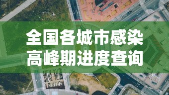 7分钟揭秘胡乐麻将有挂吗(真的有挂)