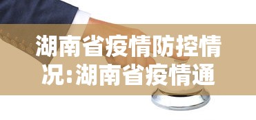 内幕揭秘 ＂牌乐门透视开挂神器下载”(详细透视教程)-知乎