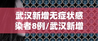 终于懂了“吉祥四川麻将有挂吗!详细开挂教程