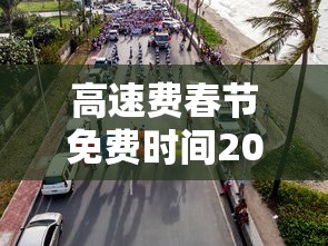 多轮实测 ＂微乐四川麻将挂是真的吗	”科技辅助神器手机版