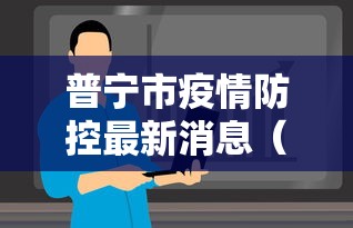 我来告诉你“新版荣耀可不可以用起手好牌挂”详细外挂安装步骤