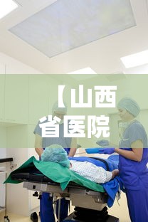万万没想到 ＂科乐通辽麻将开挂	”附开挂脚本详细教程