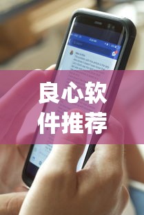 科普常识!微乐捉老麻子怎样免费开挂	”开挂辅助教程