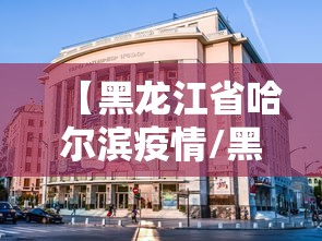 十分钟入门教程 ＂贵阳捉鸡麻将能开挂吗[真的有挂]