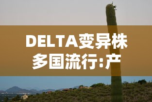 终于清楚“德扑之星作弊骗局”必胜开挂神器