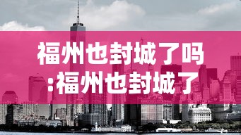 科技通报“微乐亲友房一直输和账号有关系吗”开挂辅助脚本+详细开挂