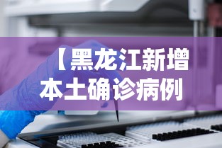 两分钟了解“福州十三水怎么开挂	”详细分享装挂步骤