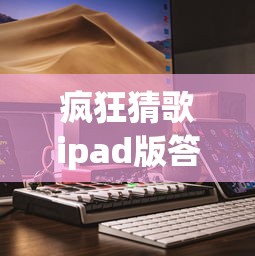 教教大家“财神十三张开挂神器下载	”其实确实有挂