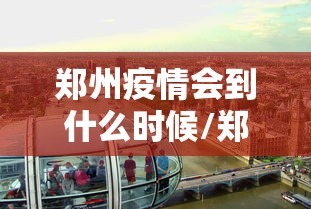 建议收藏 ＂柠檬大厅有挂吗”原来可以开挂