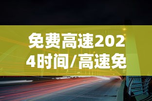 教程解析“哥哥四川麻将开挂”通用版下载教程