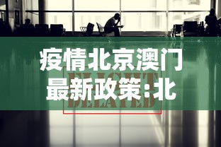 【手机麻将挂】佛手十三道可以作弊吗”(必备工具)辅助教学