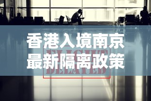 [教程经验]“边锋陕西麻将究竟可以开挂吗(详细透视开挂教程)