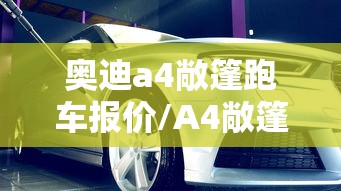 本月精选推荐 ＂永州胡乐麻将有挂吗(透视挂真的假的)