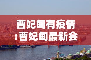 软件技巧大全 ＂相约十三张辅助开挂”附透视挂详细教程