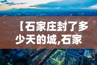 教程开挂辅助“上品长乐十三水怎么赢”其实有开挂插件!