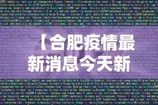真心推荐 ＂哈灵麻将到底有没有挂	”分享必要外挂教程
