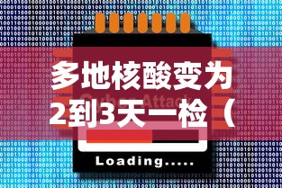 实测对比 ＂沧海麻将有没有挂	”（透视挂）辅助神器教程