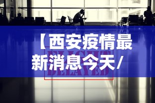 真人实测 ＂打麻将的技巧”确实果然有挂