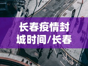 终于找到这款软件 ＂聚友联盟牛牛有挂吗”辅助工具插件,揭秘技巧开挂