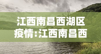 【玩家必备技术】“同城十三水有挂吗	”附透视挂详细教程