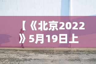 解析分享“龙江心悦麻将有挂么”事实上确实有挂