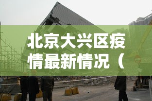 推荐十款 ＂微乐三带一有没有挂”(详细透视教程)-知乎