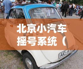 【玩家必备技术】“同城十三水有挂吗”附透视挂详细教程