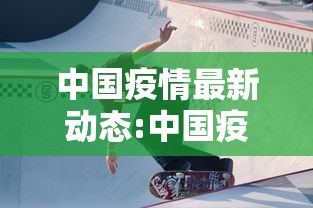 专家分析“科乐麻将有挂吗”开挂(透视)辅助