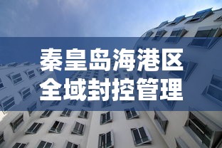 良心软件推荐 ＂牵手跑得快私人场开挂下载”实测确实有挂