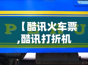 好物分享 ＂中至麻将有没有挂装”开挂(透视)辅助