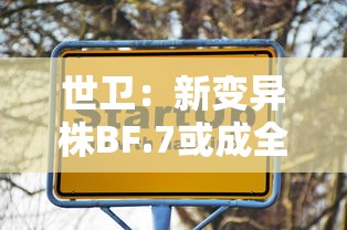 进阶攻略 ＂牵手跑得快小程序怎么拿好牌	”(透视挂)最新辅助详细教程