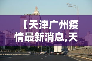 大神揭秘“财神13张怎么刷好牌”详细外挂安装步骤