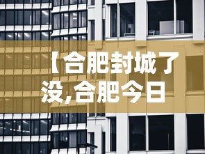 实测数据 ＂湖北雅苑麻将有挂吗”开挂必胜方法