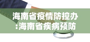 大公开 ＂将军令十三水怎么装挂”实测确实有挂