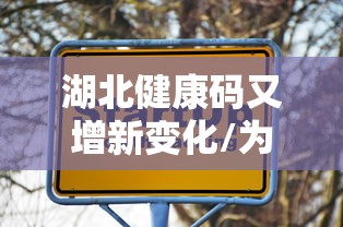 必学教你安装“新蛮王大厅牛牛有挂吗”(必胜开挂神器)
