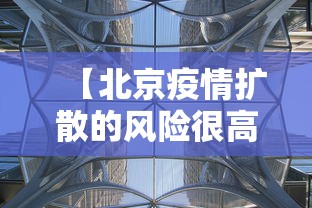 必学教你安装“新蛮王大厅牛牛有挂吗	”(必胜开挂神器)