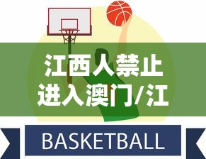 必学教你安装“新蛮王大厅牛牛有挂吗”(必胜开挂神器)
