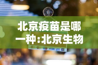 大神揭秘“财神13张怎么刷好牌”详细外挂安装步骤