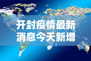 软件真实测评 ＂来趣广西麻将...开挂辅助教程{透视辅助}全揭秘