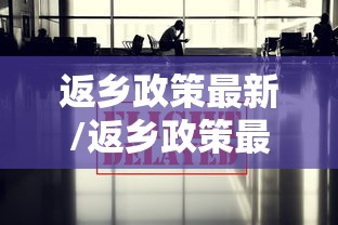 不看后悔 ＂胡一把呼包鄂麻将是不是能开挂”作弊挂(辅助外挂+教程)
