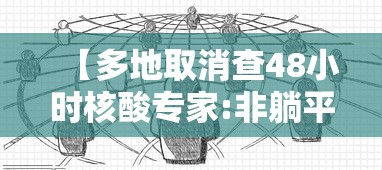 一看就会 ＂微乐跑得快开挂辅助器通用版[玩家必赢神器]