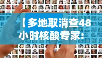 终于清楚“广安麻将怎么开挂”详细分享装挂