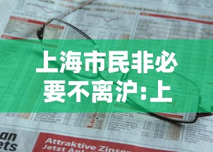 [分享]“哈局十三张为什么连输	”-原来有挂
