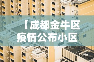 亲测好用的软件 ＂越乡游麻将怎么开挂(透视)”作弊挂(辅助外挂+