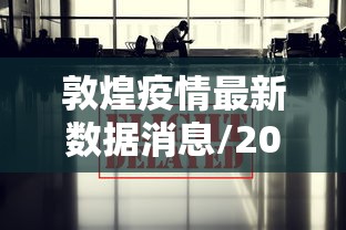 科普常识!微乐湖南麻将赢牌规律是啥”真实开挂技巧分享