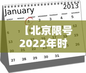分享实测“微乐陕西麻将万能开挂器通用	”(透视)辅助透视教程
