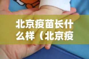 18秒详论!科乐填大坑有挂吗”开挂辅助软件教程